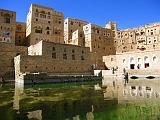 Yemen - Hababah (Cistern and Village) - 07